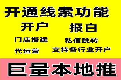 广告新潮流：信息流广告行业中的快手广告实践
