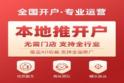 百度竞价排名：案例告诉你如何抢占市场先机