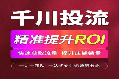 代理开户的五大经典案例及经验分享